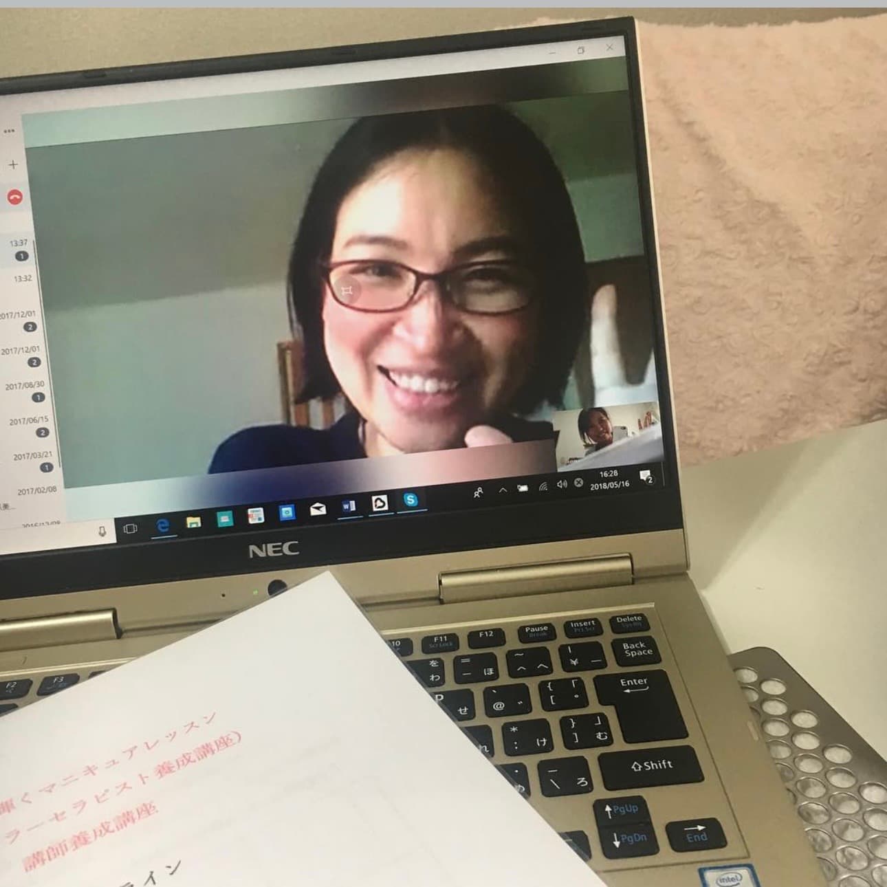 Miss Cheng Yuen Ling