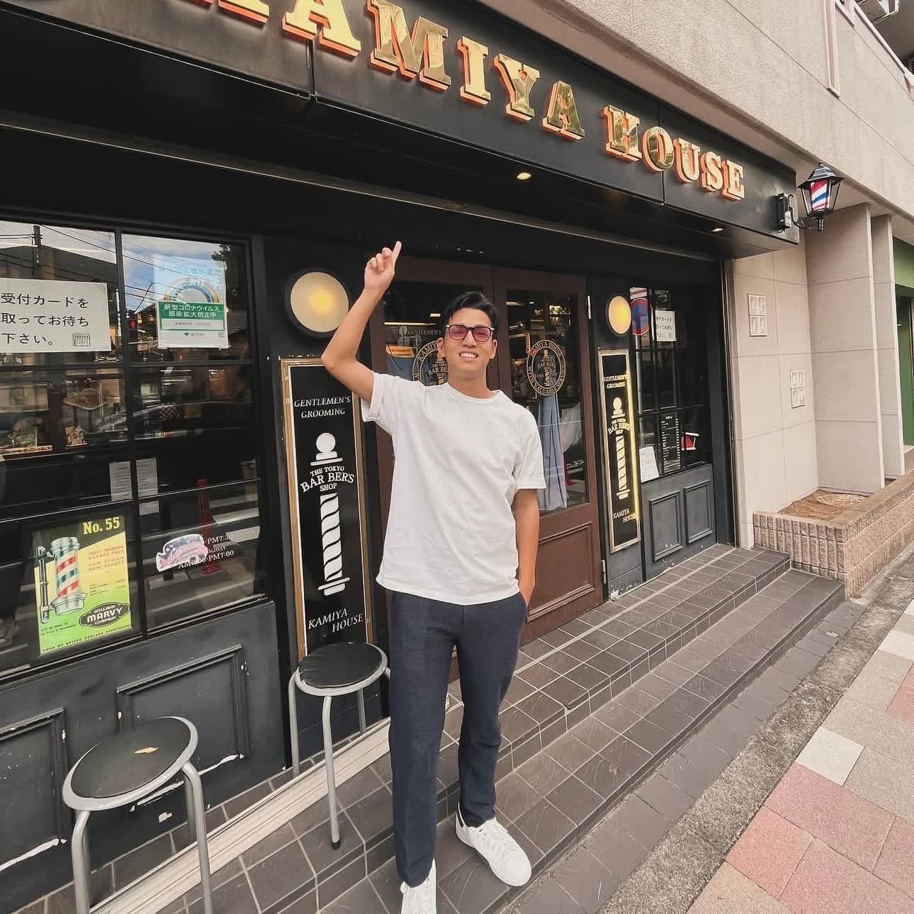 Ryan Hui Kin